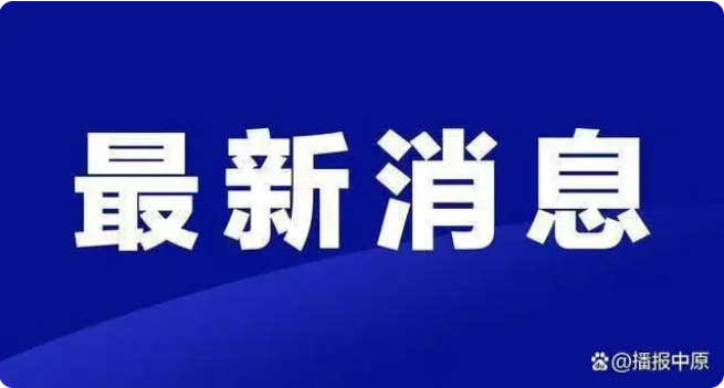 1676594543279362.png image.png