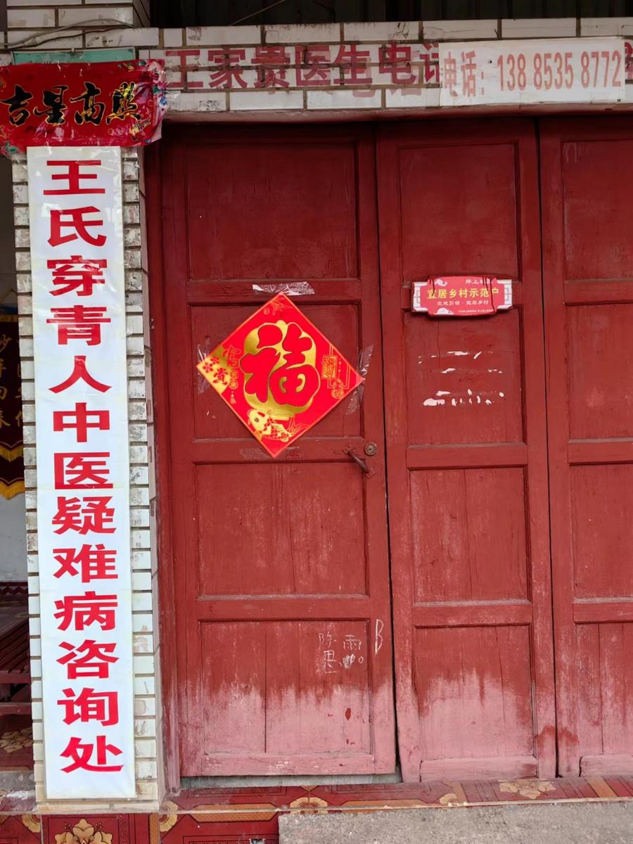 bd1c91190b4ddc47df5e284a1512402