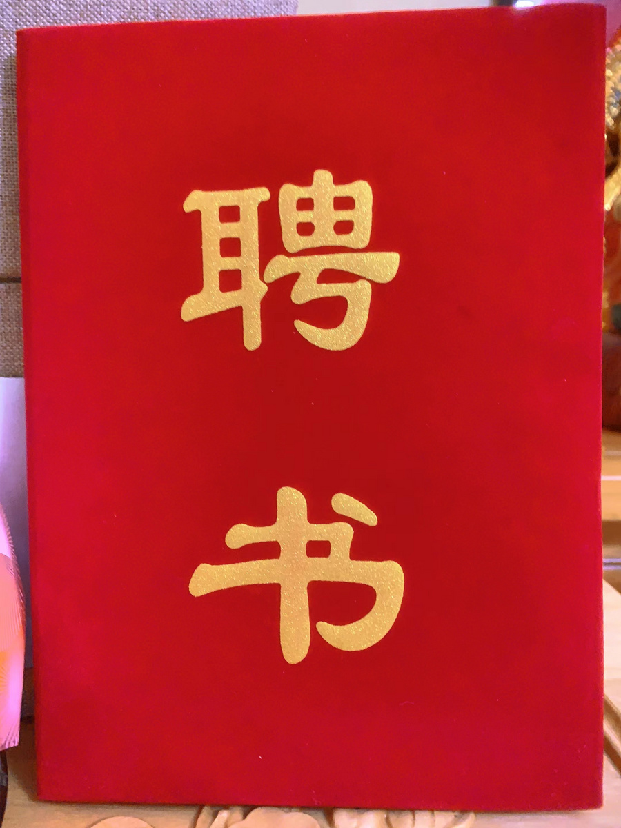 bdbc479fe68341a52152102abfb6b09