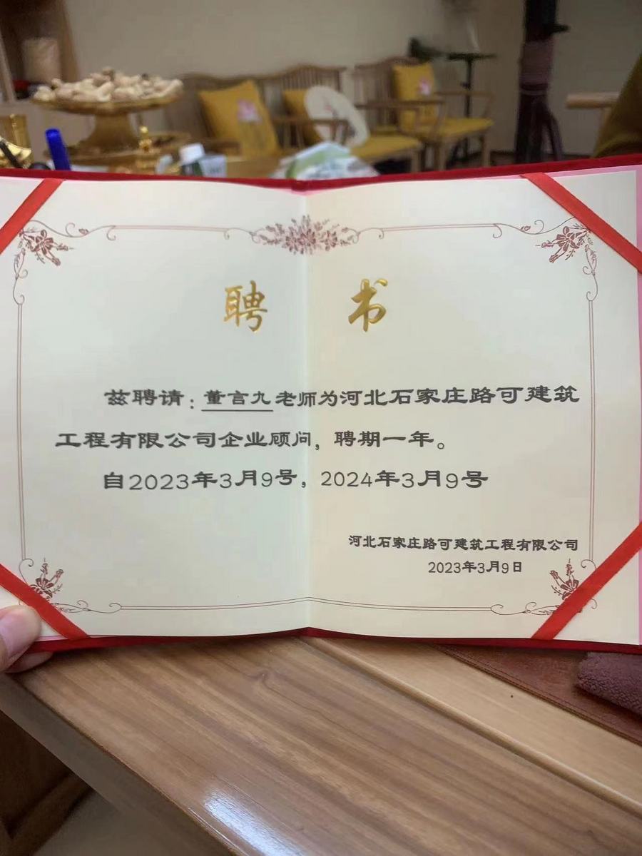 20da41b0838850a8f71fedd395bba51