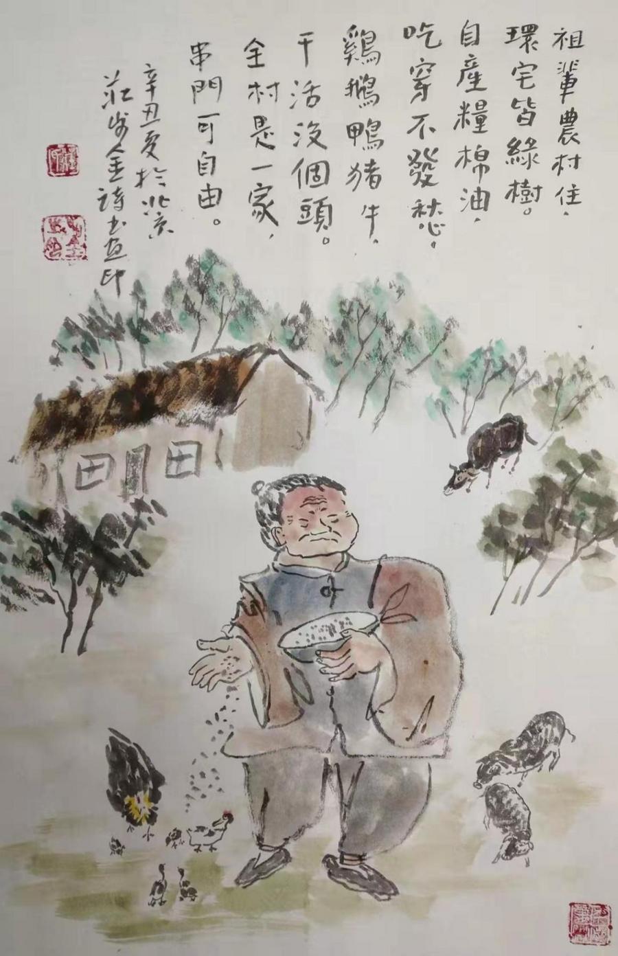 8f914c89467c2c271520a6f33689dcc