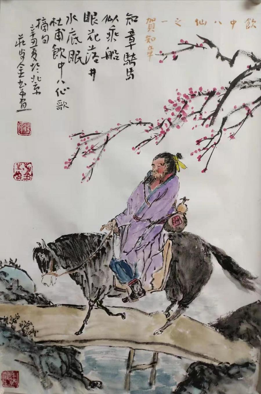 39a5a767b9cec7d61d5963f0a3ed440