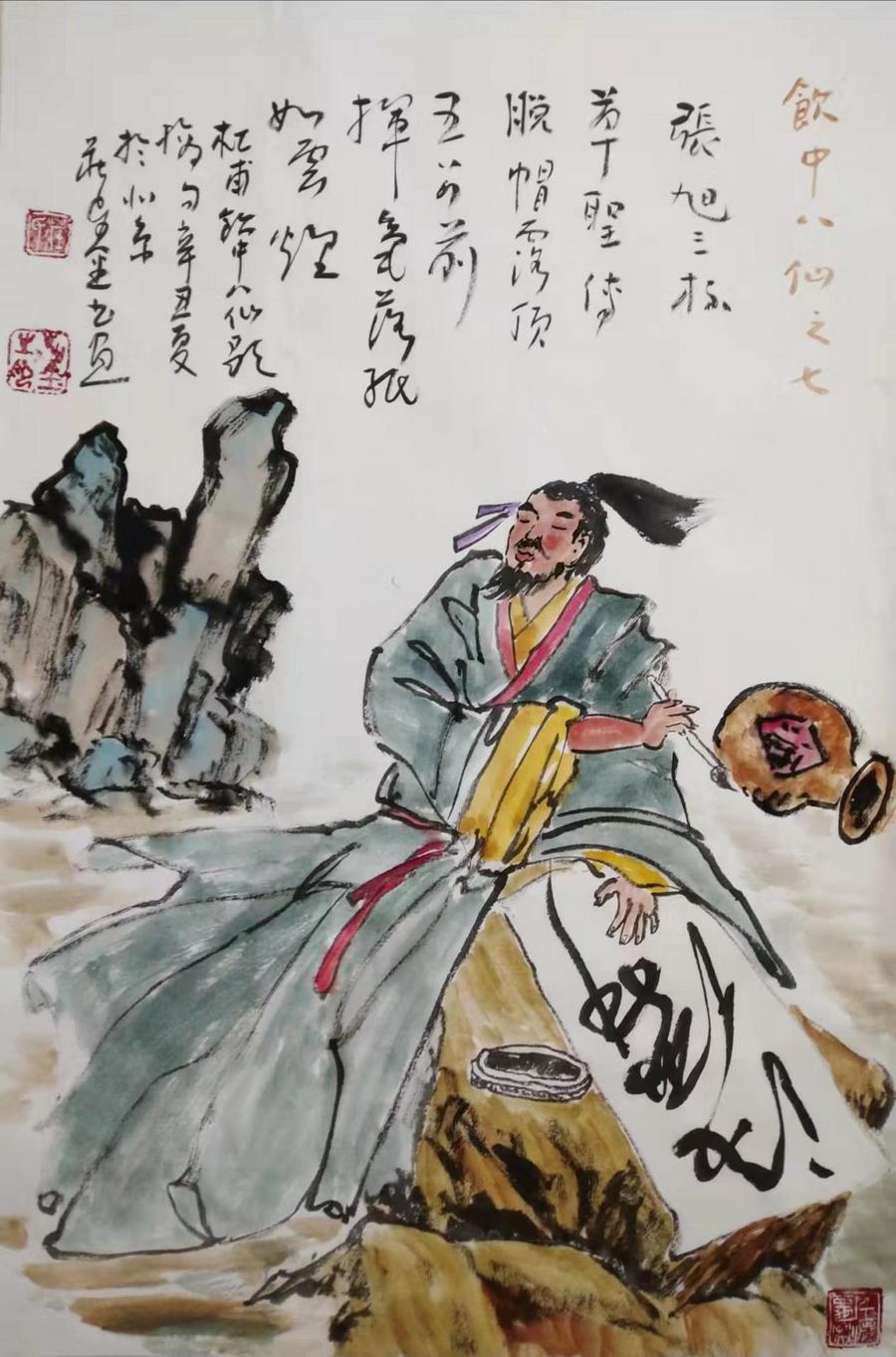 5747de1f46213813bea2a47bd41a3ff