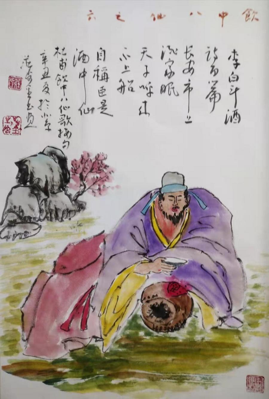 f457f73576900bbe78ef070a7f6978a