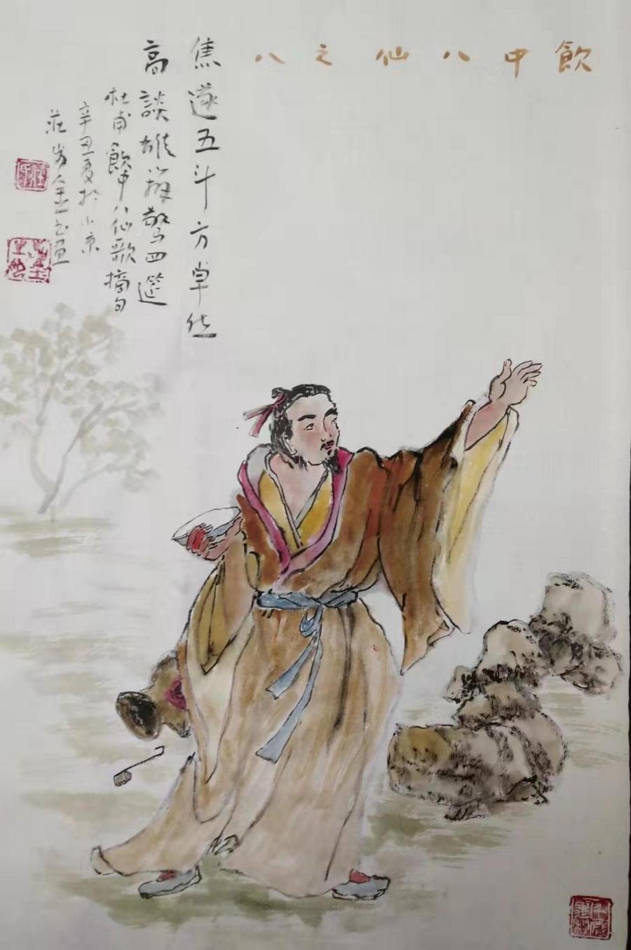 b99c95c9ca99af882e1679e37689abd