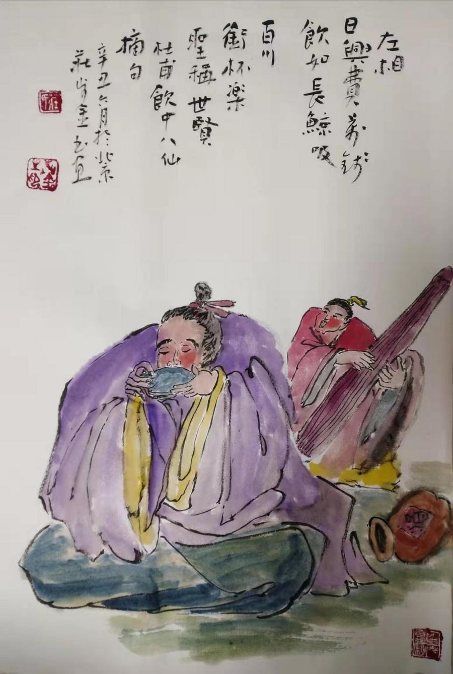 73200c77a037e23069d55c983f5fc1b