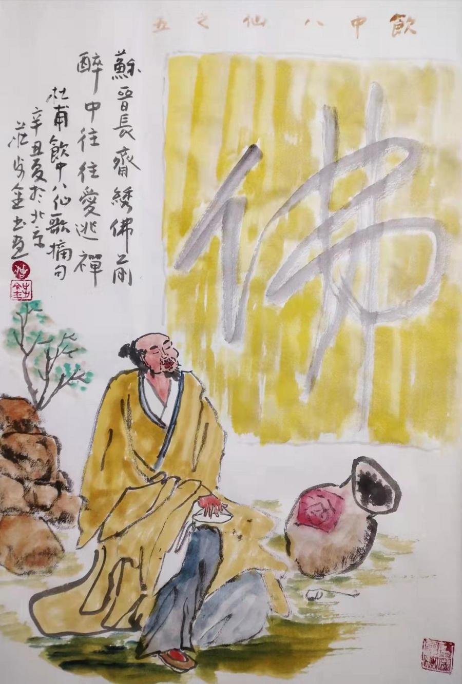 80130ac929e8000fcca909375a1ab85