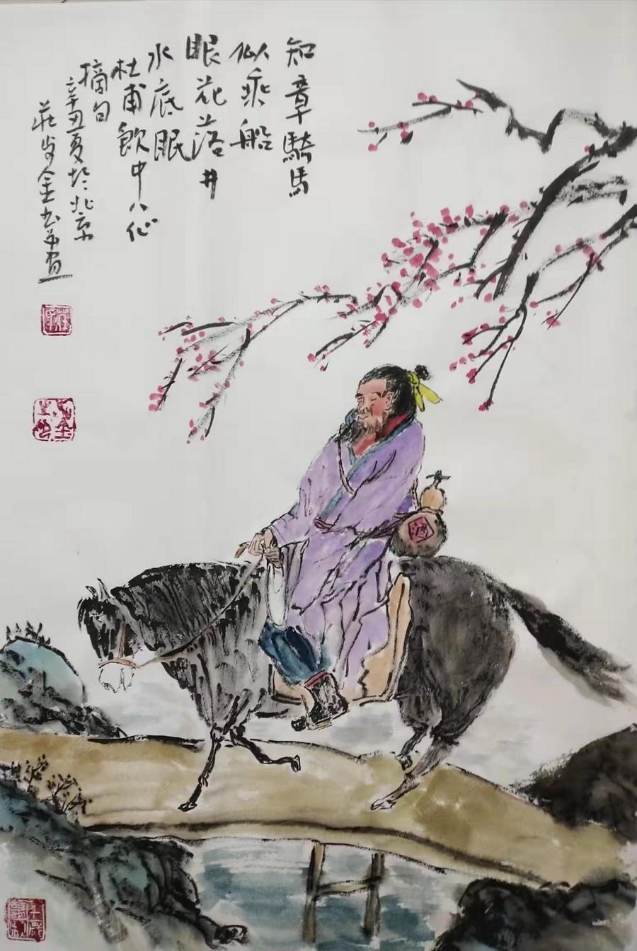 7e2c71bdc6a2561a515645c52e63cde