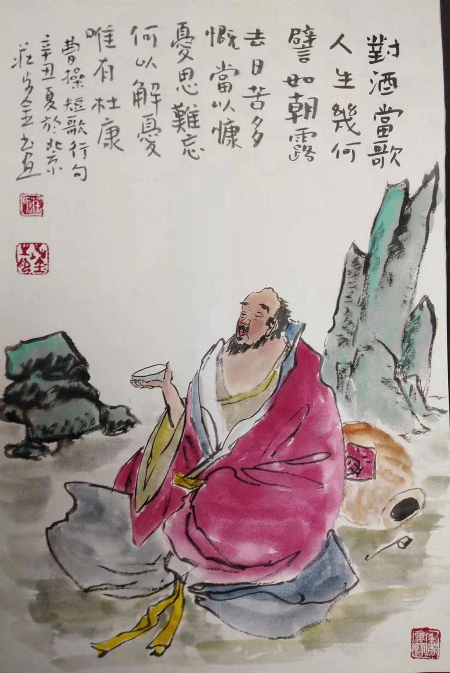 951859ff5af3e09cb2b98e6aad5f881