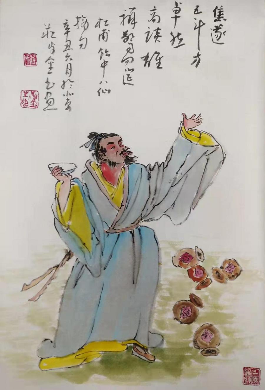 a52badbb487f3acaa641d76d5c92409