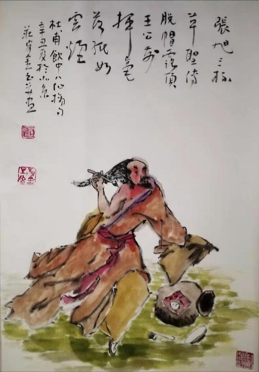 70d4b9ed92fd55fc470f2c533d66105