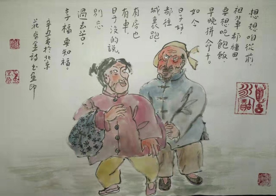 e540a72e9d5e790fd95b00d85bc446b