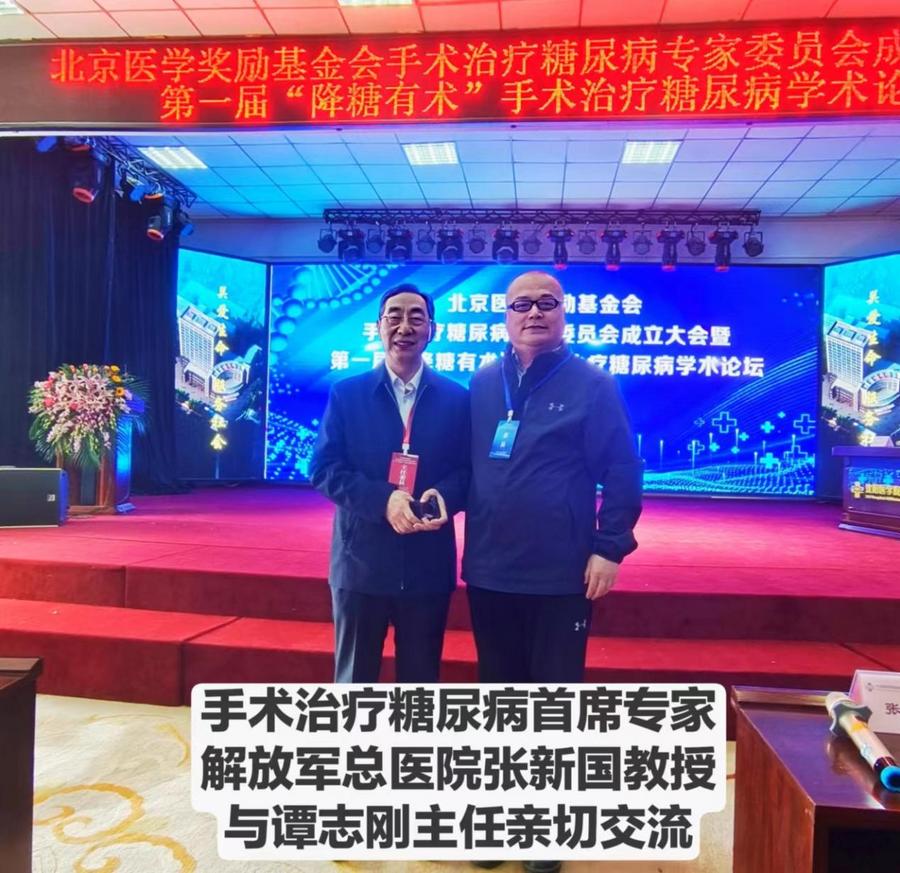 图示, 示意图 中度可信度描述已自动生成:ver1