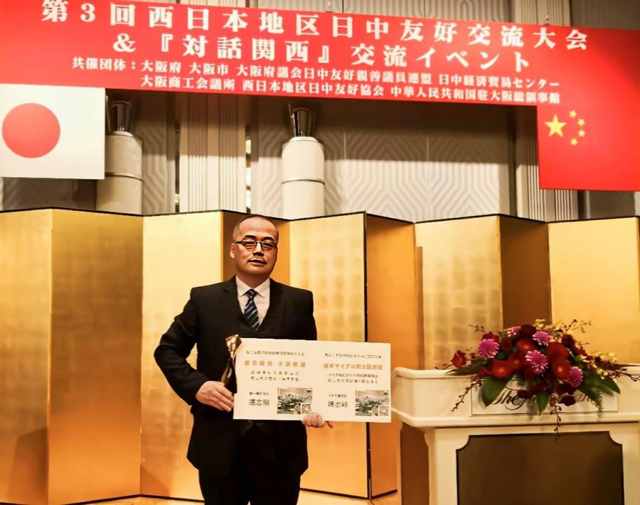 图示, 示意图 中度可信度描述已自动生成:ver1