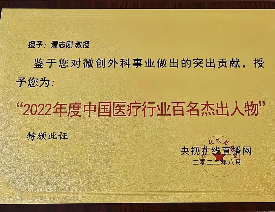 图示, 示意图 中度可信度描述已自动生成:ver1