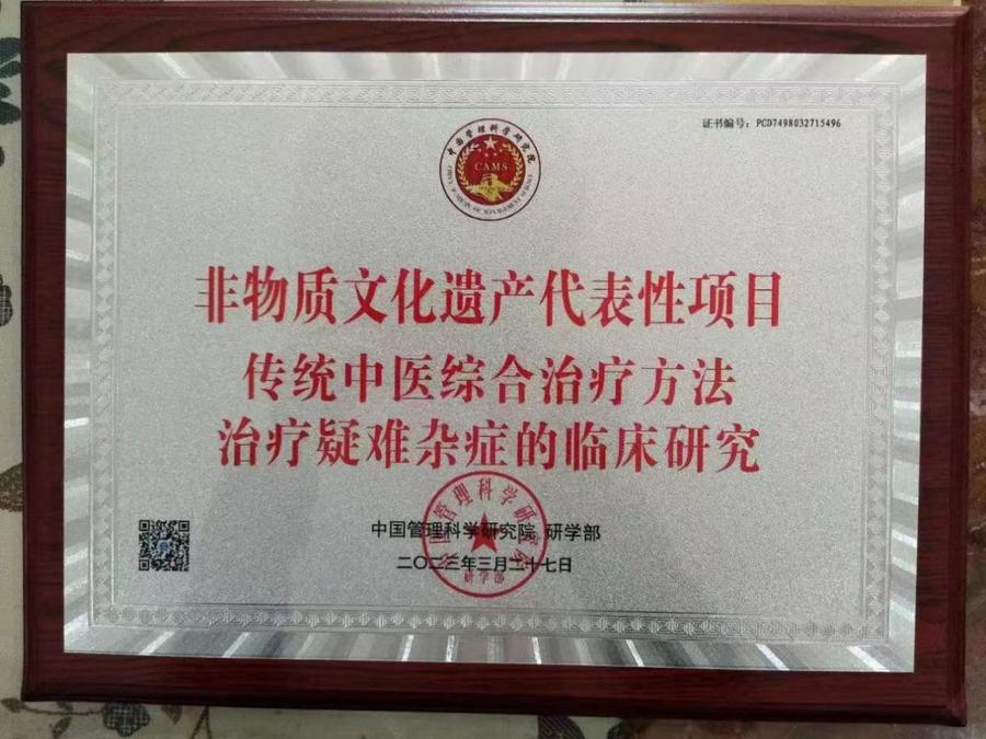 e75b09078a33cea84d39a4a0dae2a83