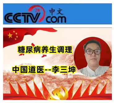 106acfa6bd389e398abbd4c52fdd4f8