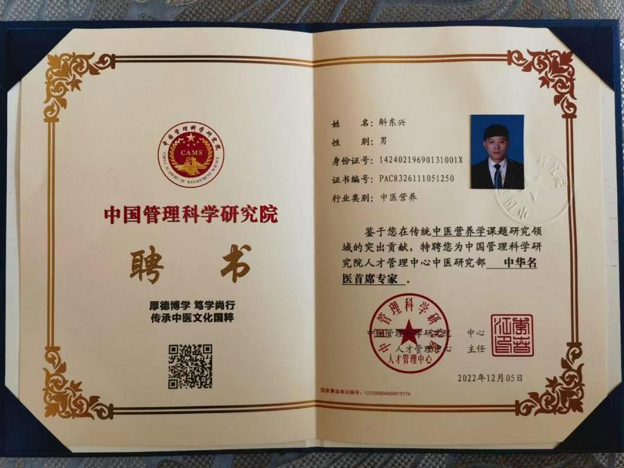 42bf218d0771d9e706054172c08a6a2