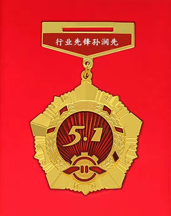 114ca97ac6debe129ae338984c0b603