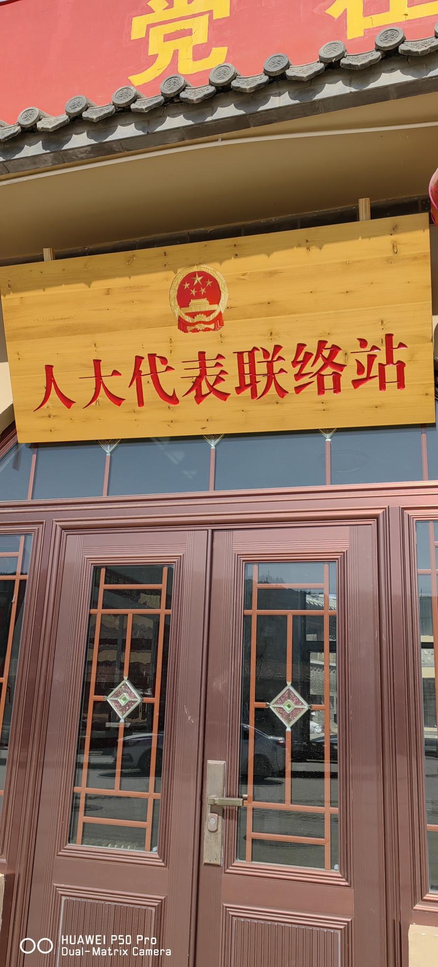 673a75fef58b15351bf1234f4920f0b