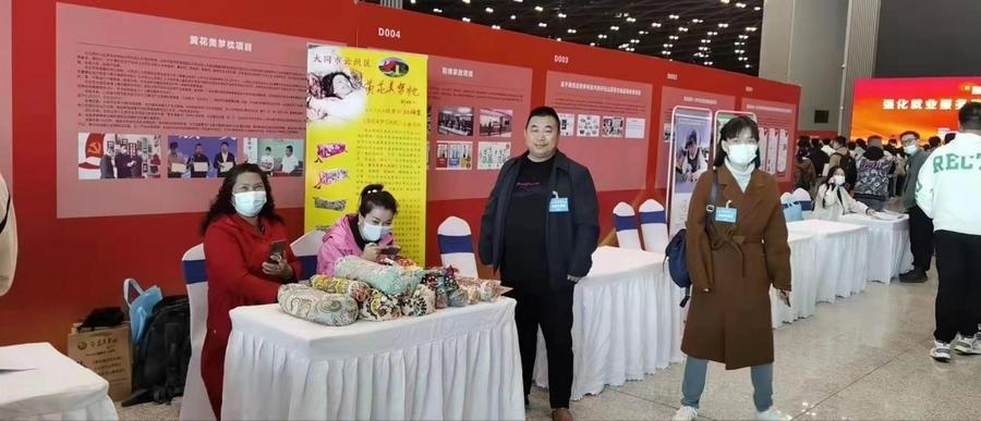 8943b8088088bd8fb6a02cc1ec14e0a