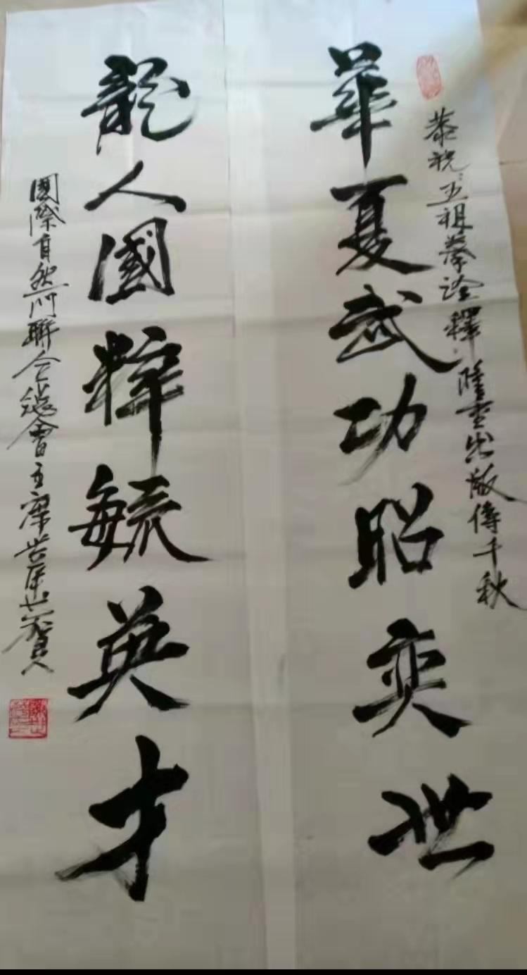 29194841caad63928eea615683c4b63