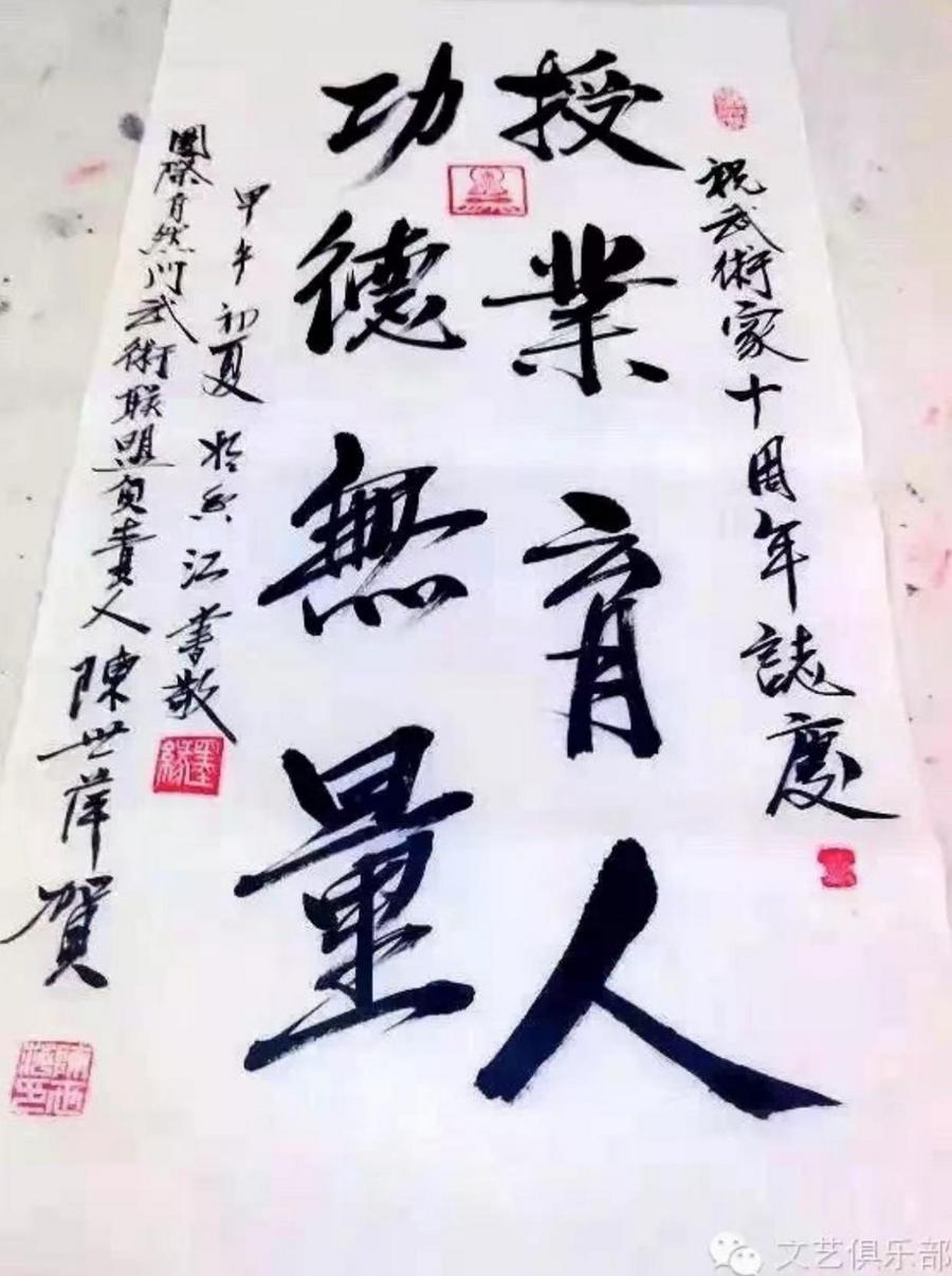 81c4884bd82abc95c0678405f05ce50