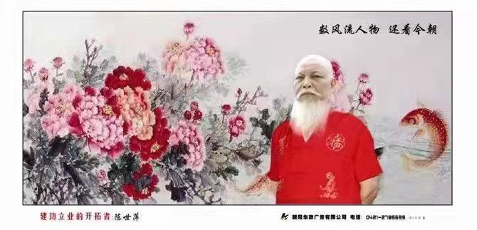 e9e12ff239917b0538c2d76c3f29614