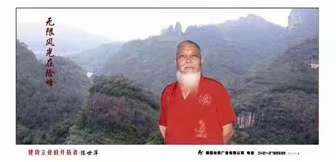 3ecd45c989972bde37cbcdde28746e2