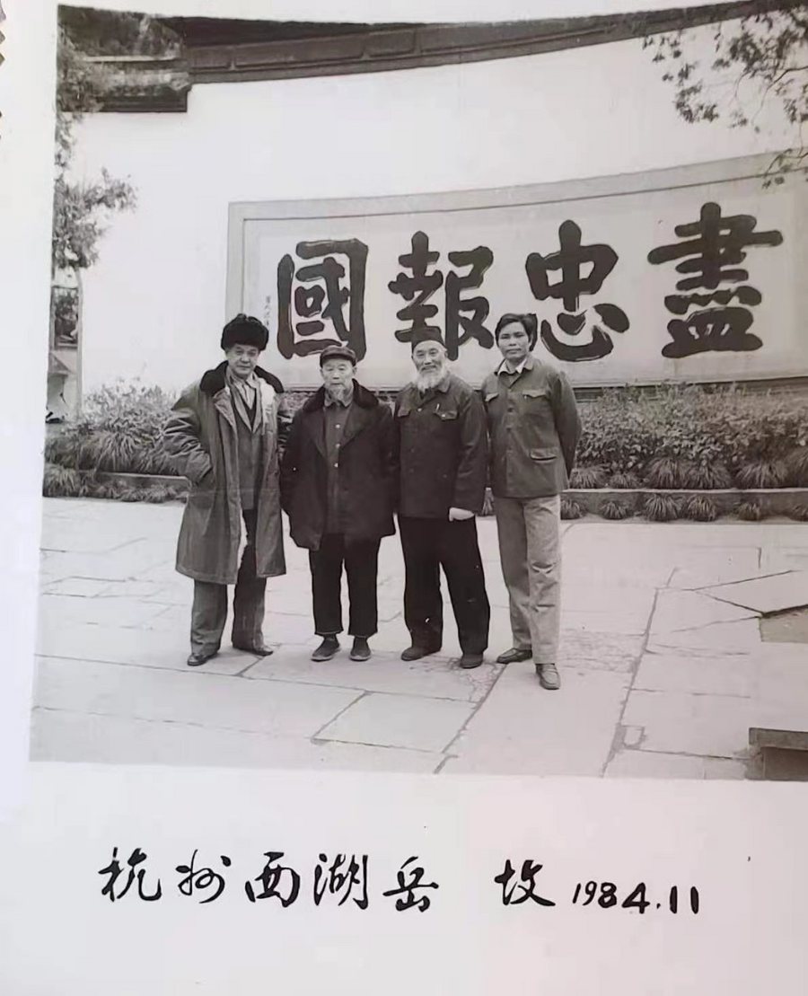 145427eda03d4a6edadbe64388f5295