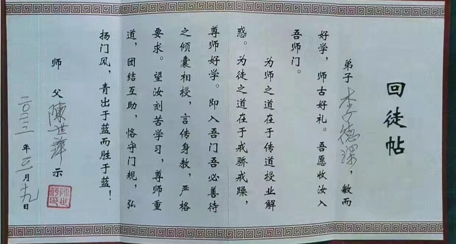 190d66af63ede41594775d94e310c35