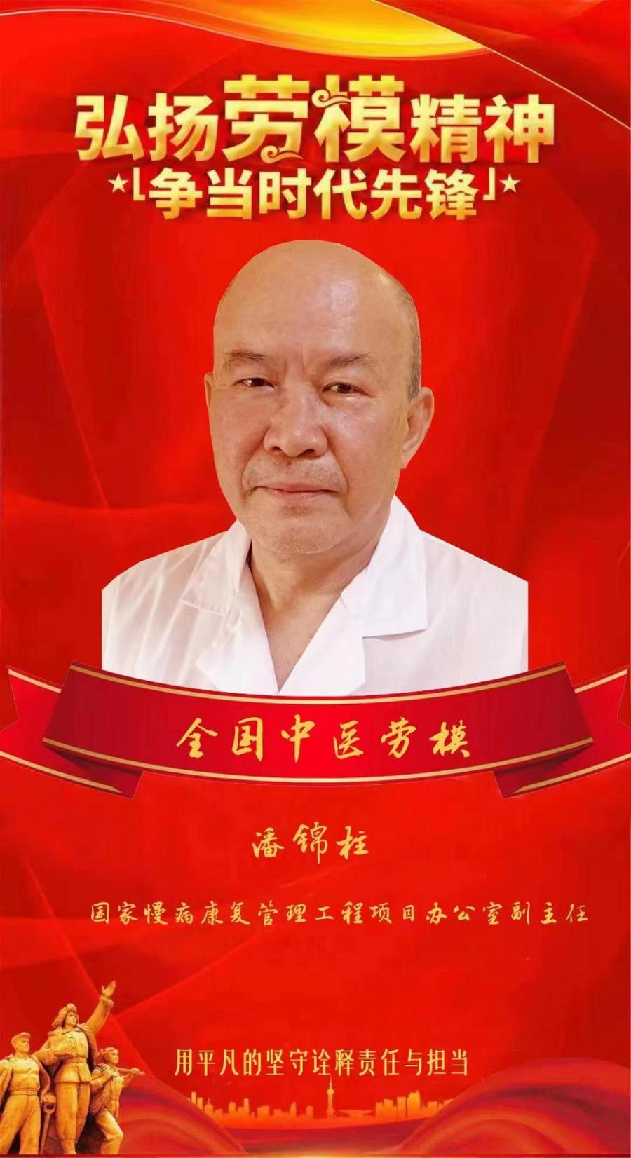 7c6651c76987d01804169f23a774073