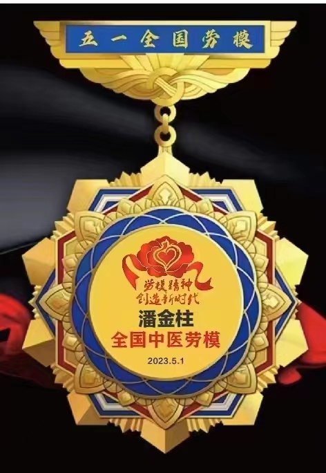 29de835ed3691ea001c78499096f565