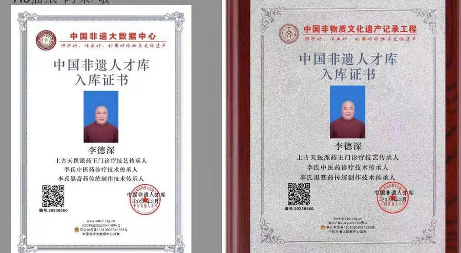 aad365a11f8117aae2cfbb8fa44a54b