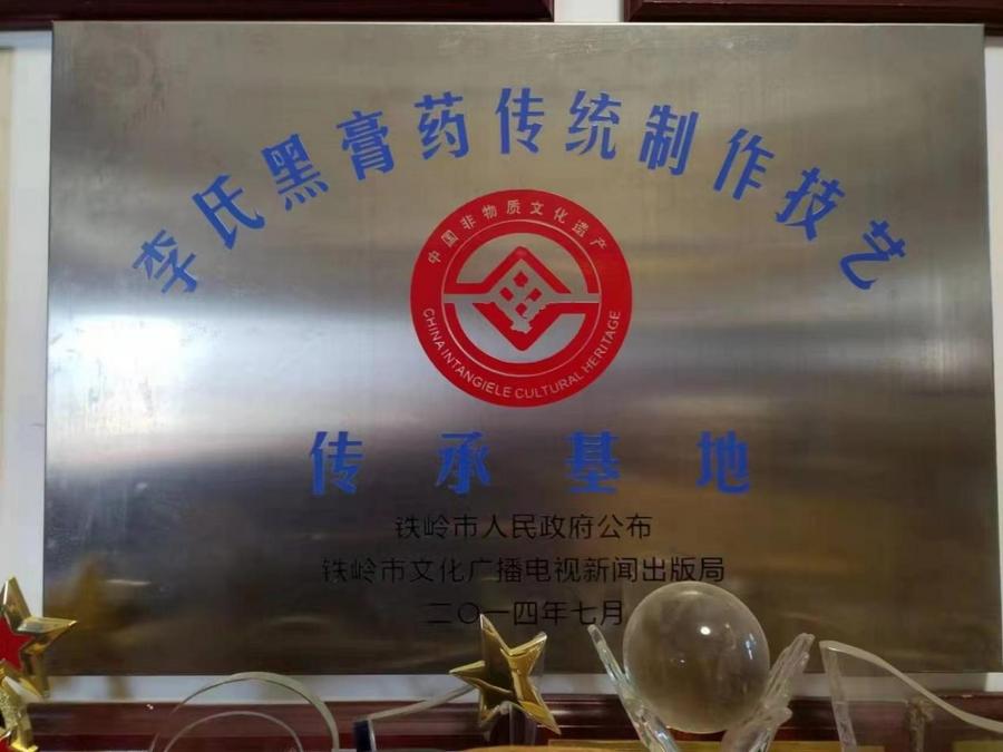 8ba8cc82d68efc0725b9f4ea1d36c9c