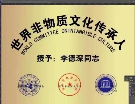 885d7d0dc2d1866773d0186c0f4e999