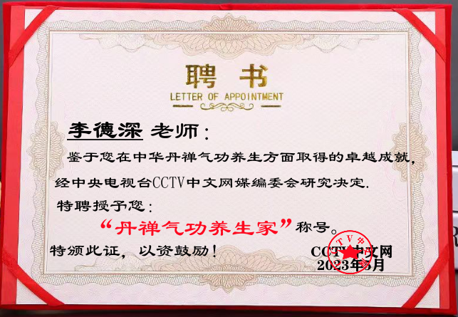 1532d6972749261ec9220c9e179d828