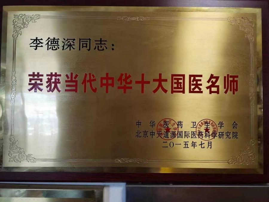 564420d26e6914fb8a36eb3d6b0f098