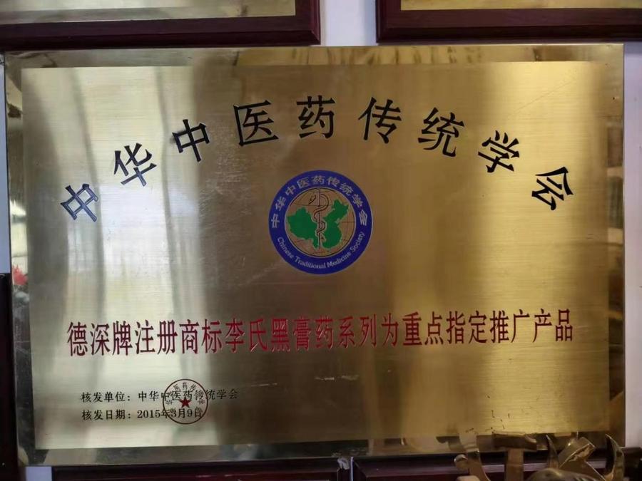 f9841b24a365a735c17b974ac8e14b3