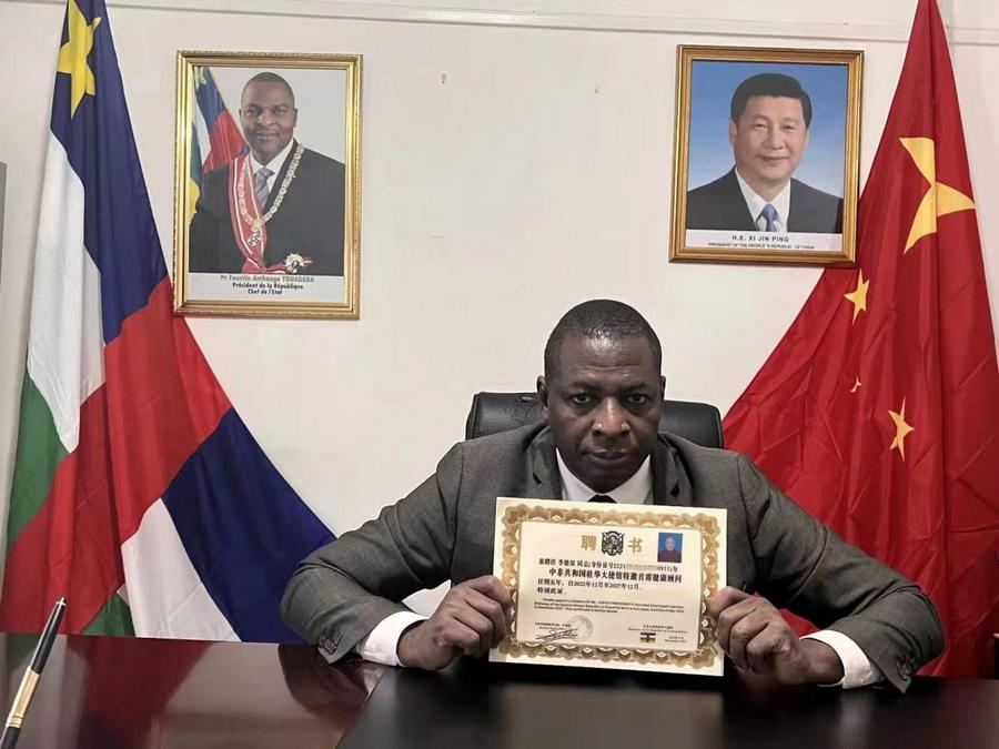 a3a726f08b4d45861cac41b480784ff