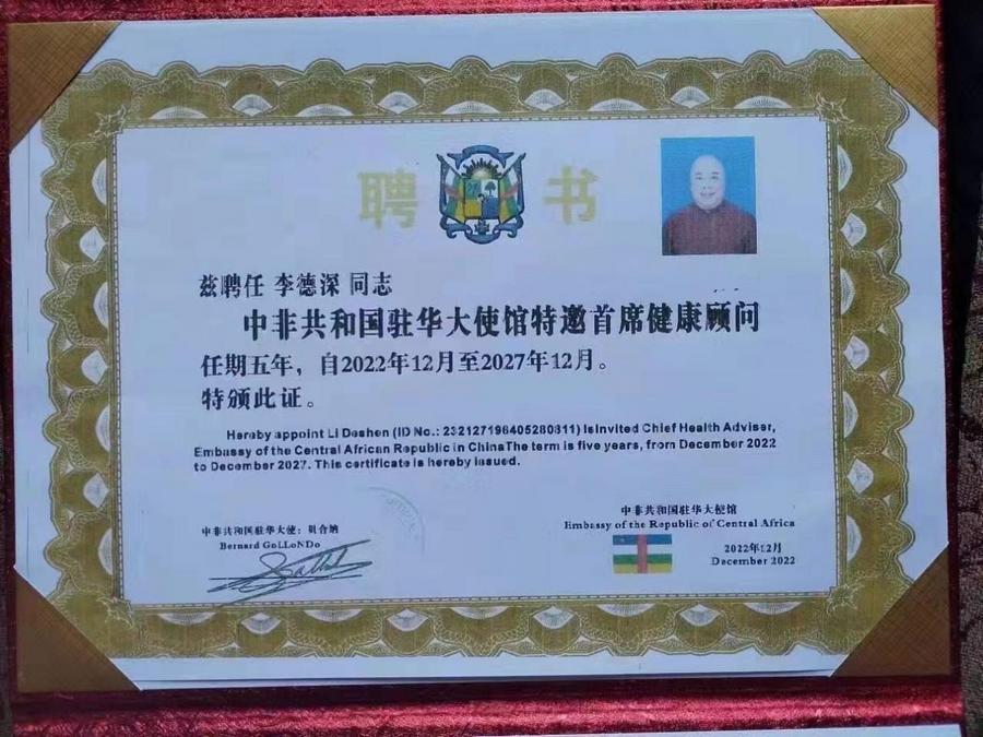 351e22f73243784910f7f78005d75ed