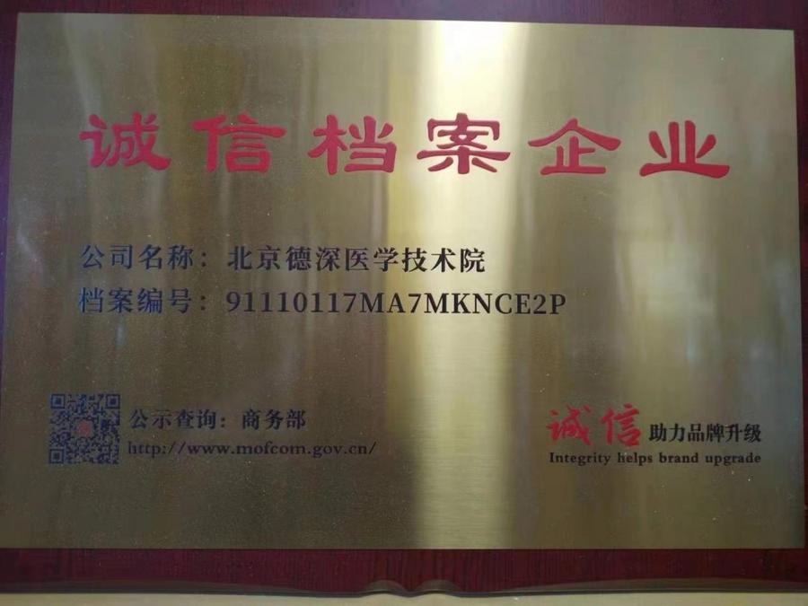 0fed33d9527afa180dfcf9bdc9afdac