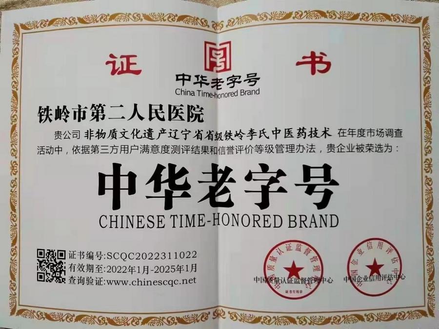 3e4dc3f10fd9684e118c7705242aa74