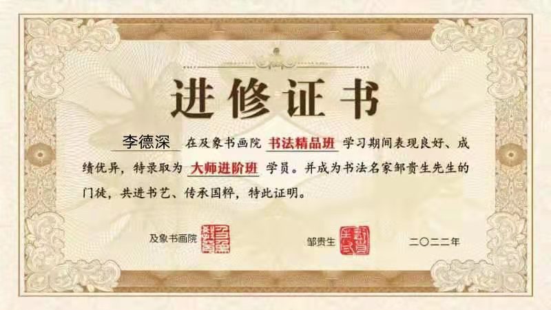 916411860f824d5b47b6cb9945a37bf