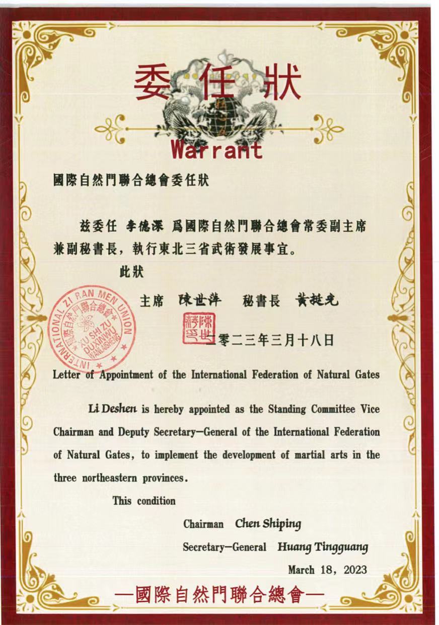 70213a17e0761bfc29a8e4e2ff2cef2