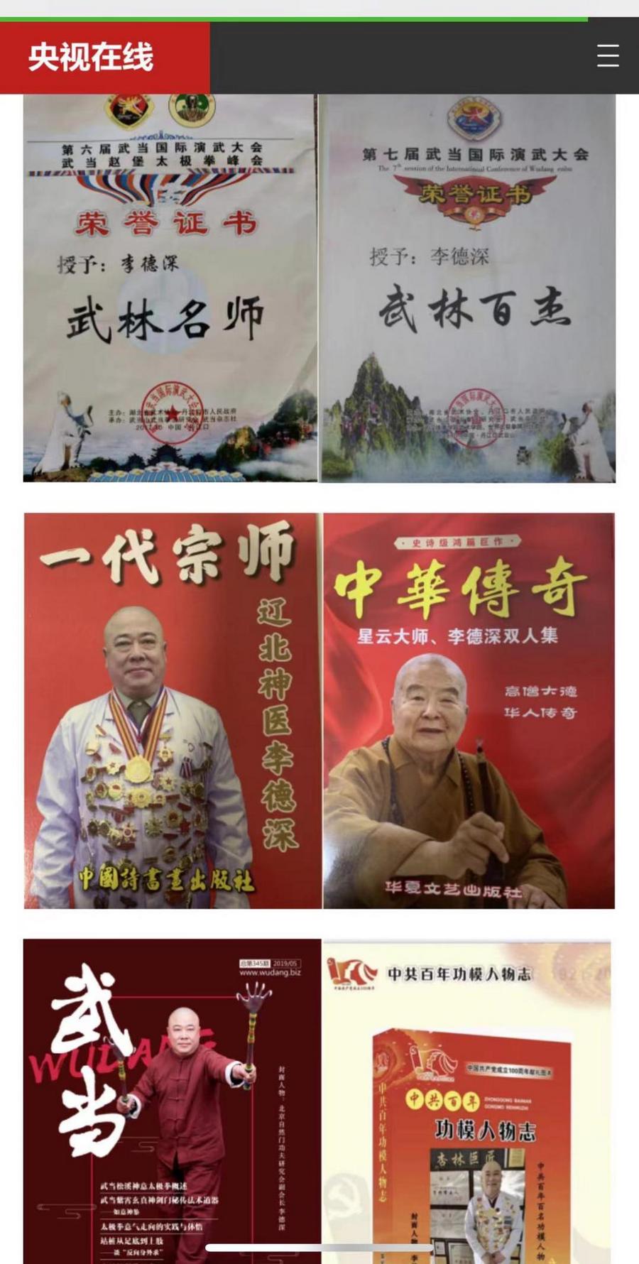 e8d7fac437be8f91330280ea08ceb83