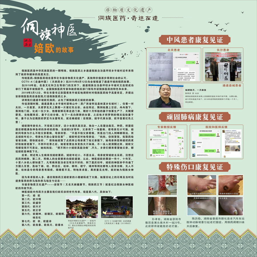 06af1a8efcdfb075e768f0ce5c80258