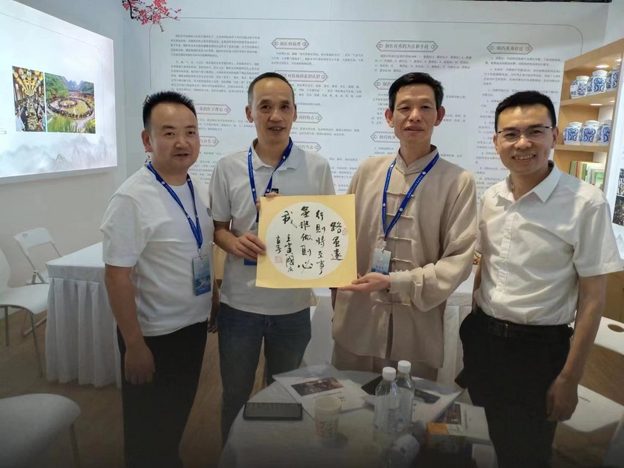 8476bcb75bdc23cc593c40f19ed370e