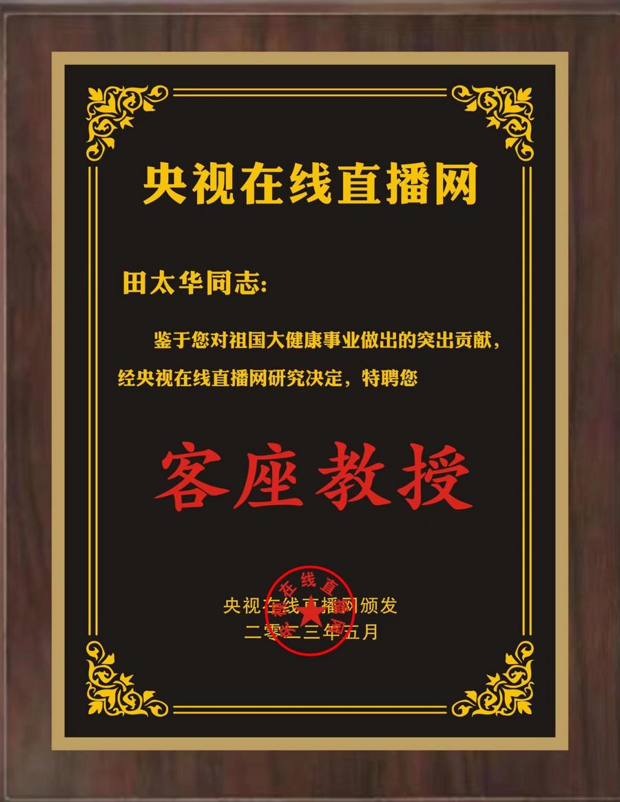 d8606817fdd23f3e2e3dcbbd66f433f