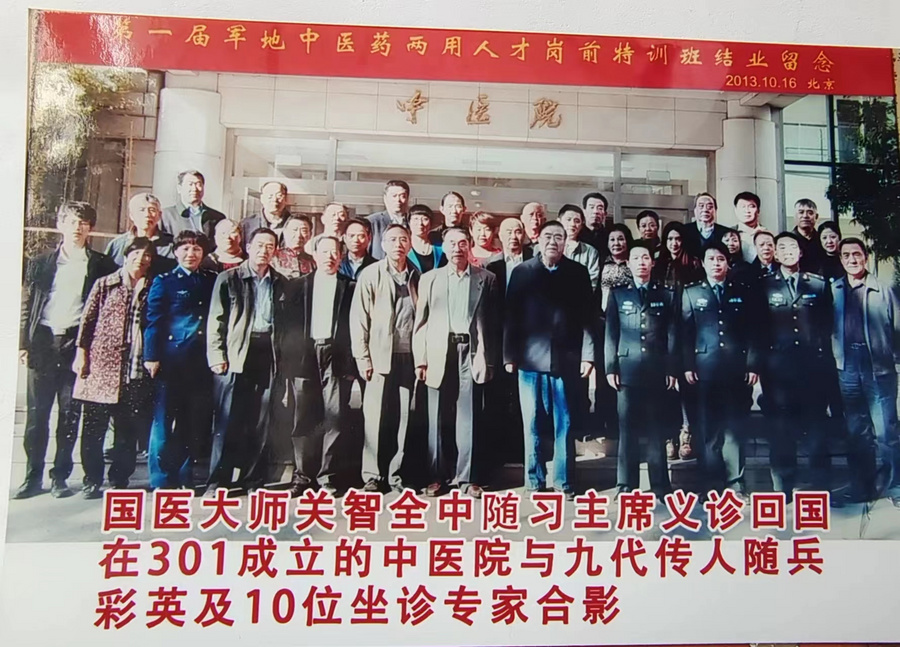 9c8dcf3b46121d824dcbf7c8f624a4a